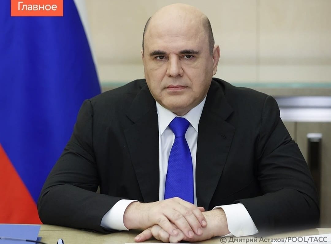 Глава Правительства о борьбе с COVID-19 в России