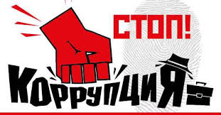 Проводится конкурс социальной рекламы