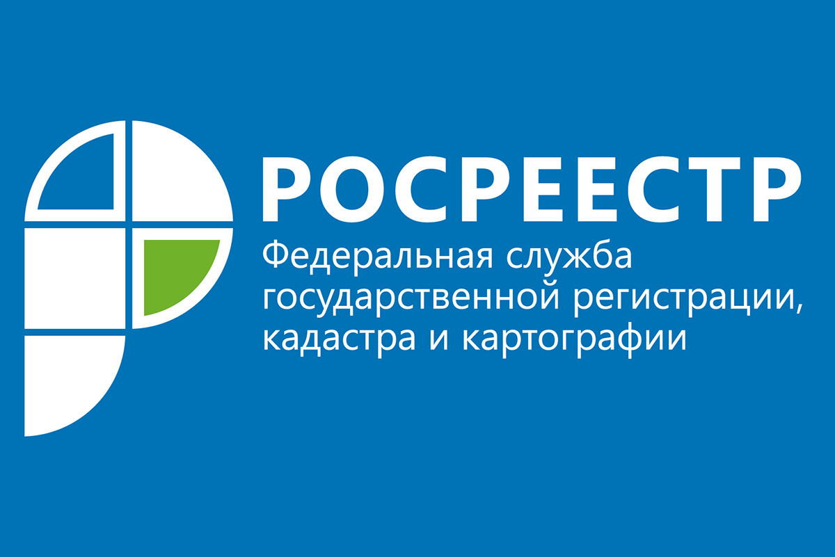 Кадастровая палата внесла в реестр границ все зоны затопления и подтопления