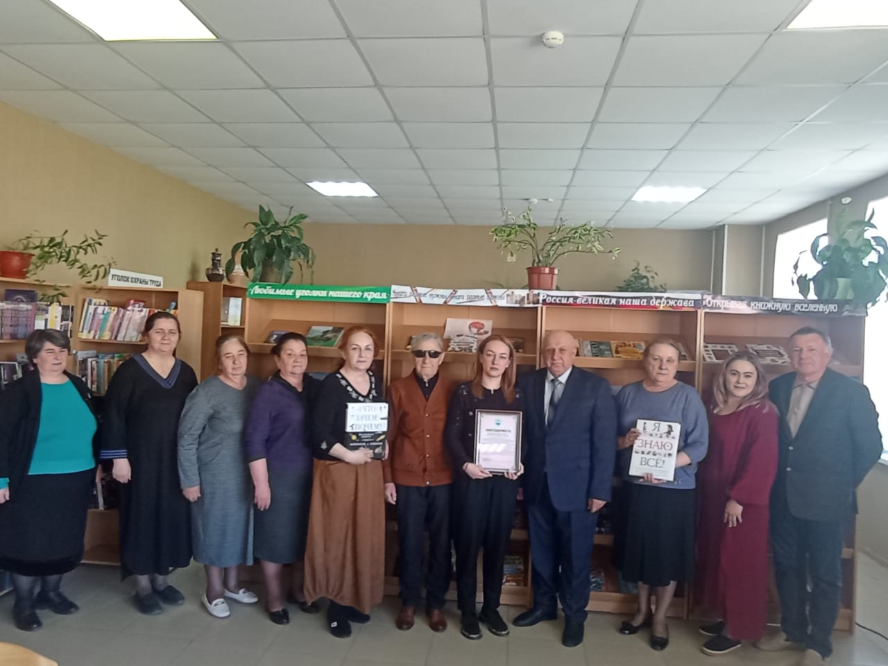 В Баксане обсудили развитие городской библиотеки 