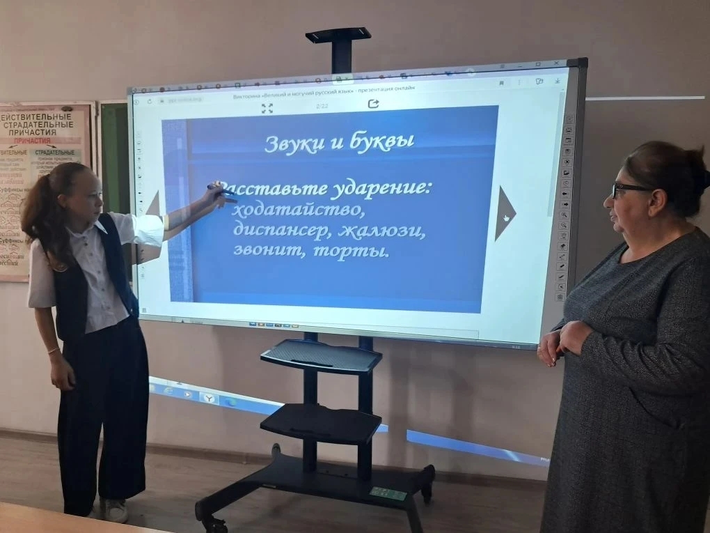 В Баксане прошли мероприятия ко Дню славянской письменности и культуры 