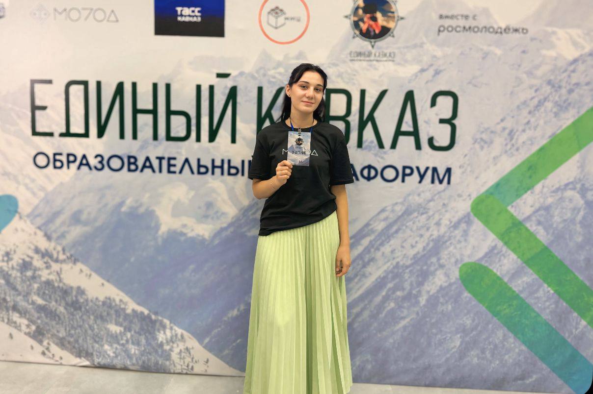 Стартовал образовательный медиафорум «Единый Кавказ» в Нальчике