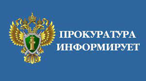 «С 1 июля 2022 года устанавливается единый срок выдачи и замены паспорта гражданина РФ»