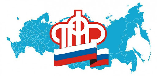 Пенсионер лично выбирает способ доставки пенсии