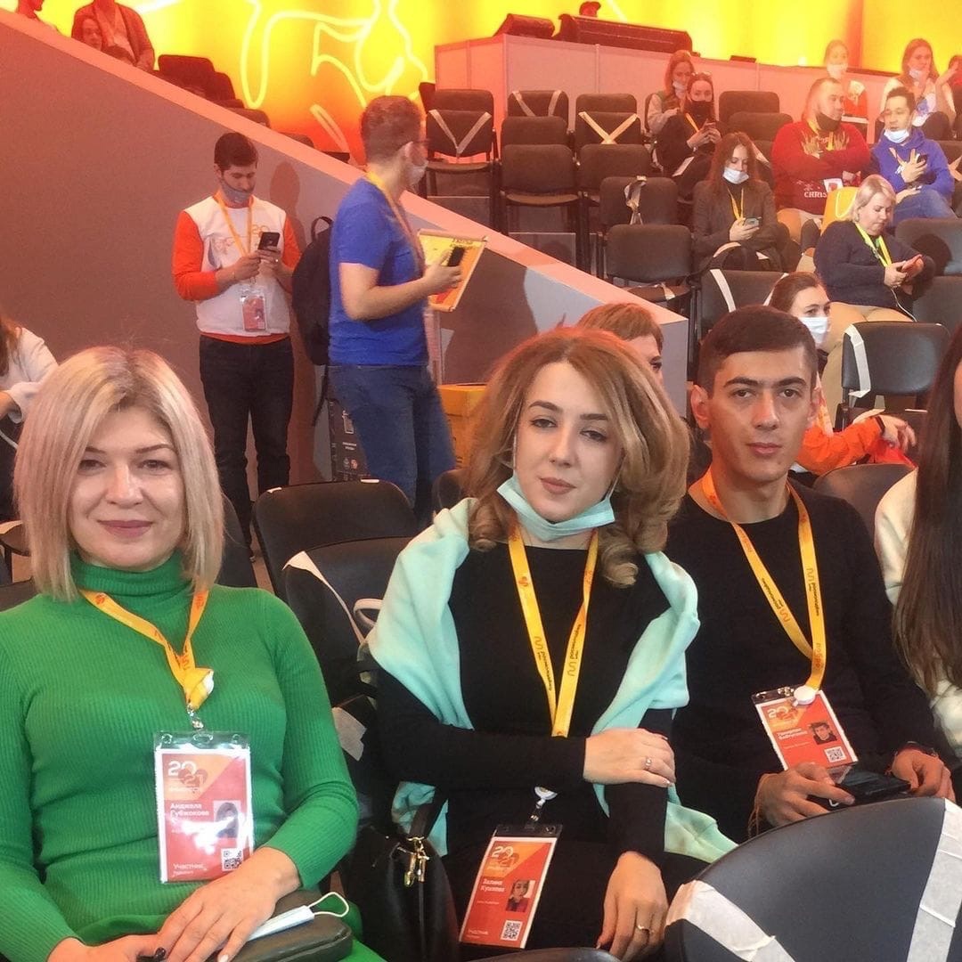 Губжокова Анжела приняла участие в Международном форуме