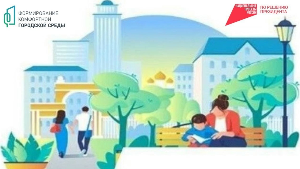 В Баксане в рамках ФКГС проголосовали уже более 7 тыс человек
