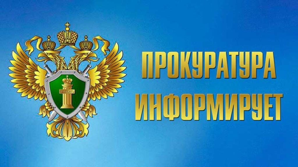 "Работодателям рекомендовано предоставлять работникам, прошедшим вакцинацию, два оплачиваемых дня отдыха