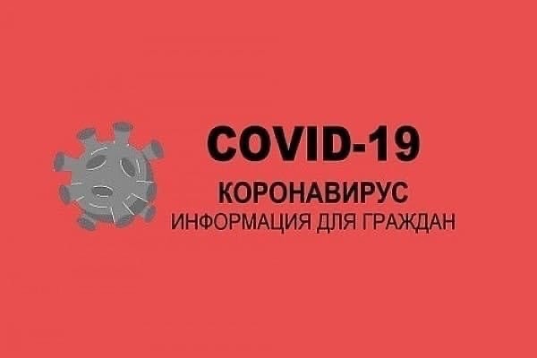 В Баксане состоялось совещание по вопросам эпидемиологической обстановки в округе