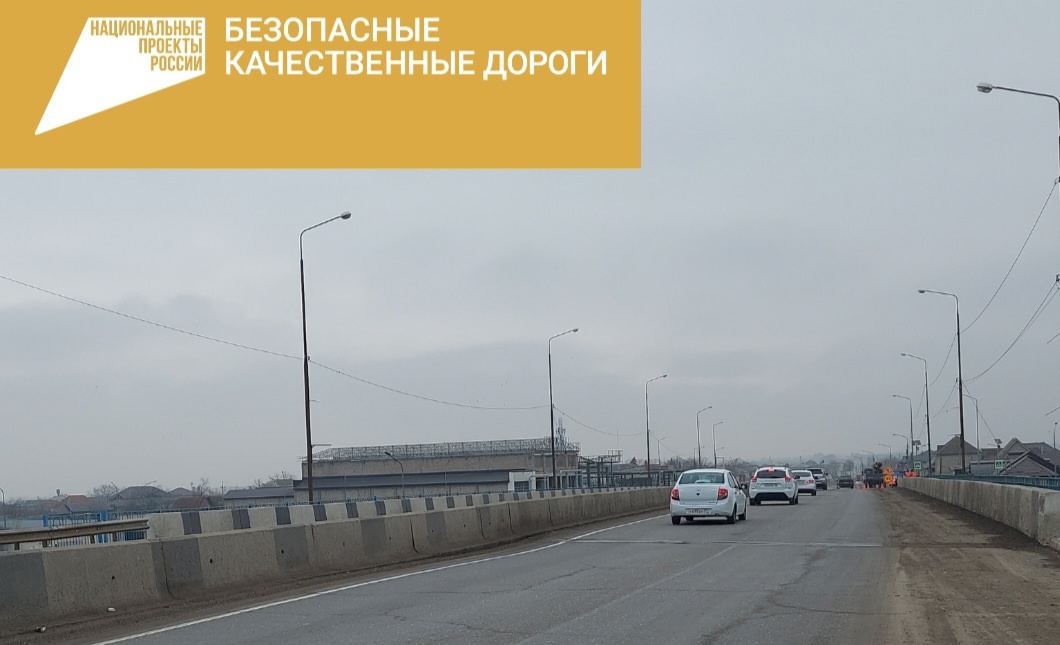 Начался ремонт моста между населенными пунктами Баксан и Дыгулыбгей