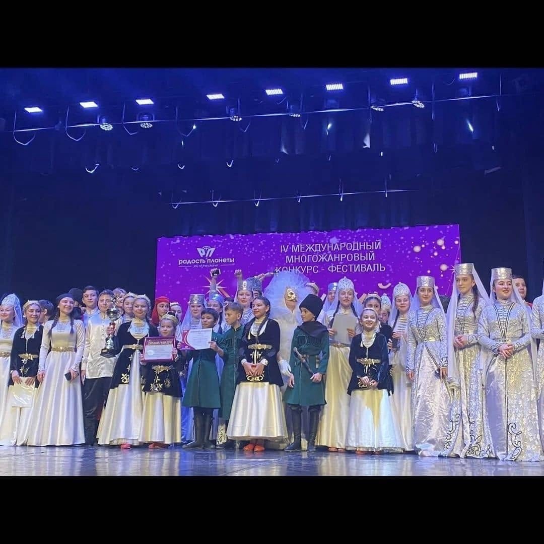 Ансамбль "Амра" успешно выступил в Железноводске