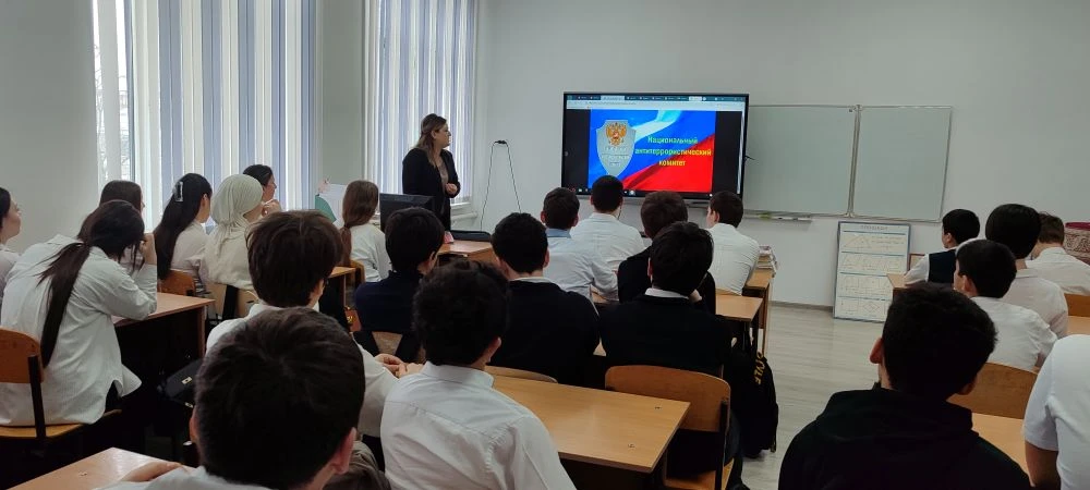 В МКОУ "СОШ№7 им.Мамхегова К.Х. г.Баксана" состоялась важная встреча со старшеклассниками