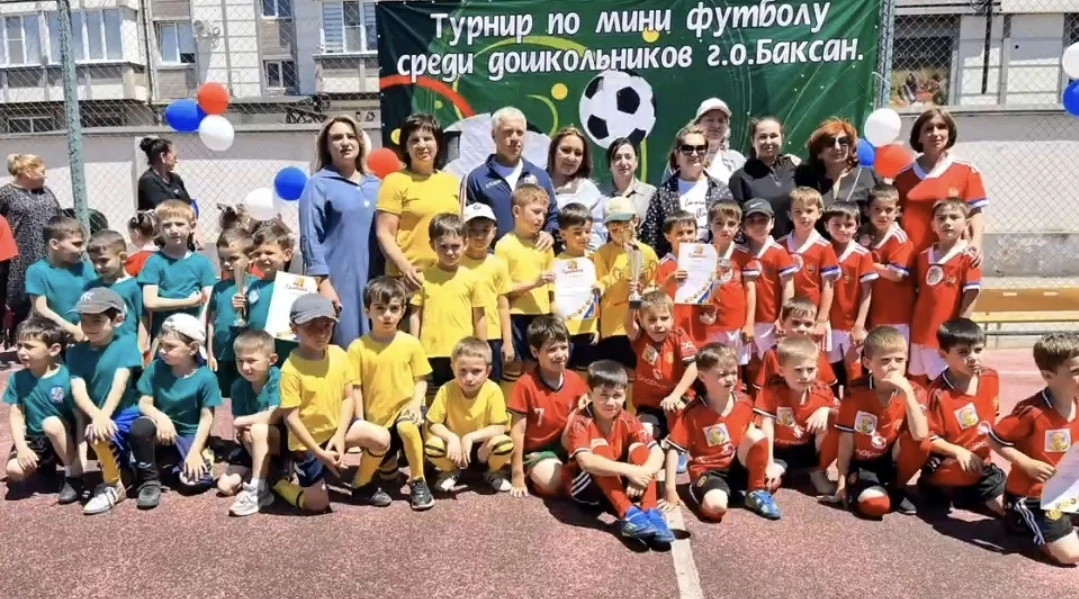 В Баксане провели турнир по мини-футболу среди воспитанников дошкольных учреждений