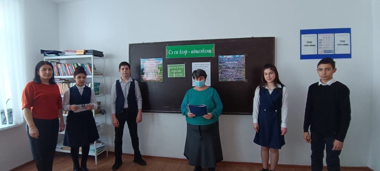 В Баксане прошли мероприятия, посвящённые Международному дню родного языка