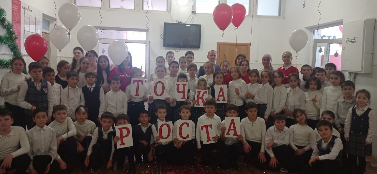 В Баксане открыли ещё три Центра "Точки роста"