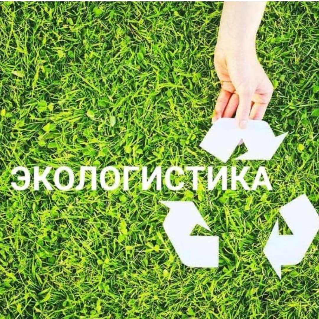 Гостем рубрики «Актуальные вопросы» ЦУР Кабардино-Балкарии стал руководитель «Экологистики» Рустам Кочесоков