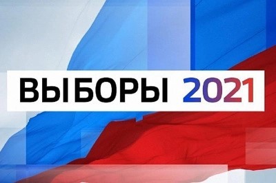 В г.о. Баксан была высокая явка на выборы