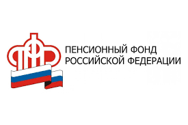 Информационные сообщения ПФР за октябрь 2021