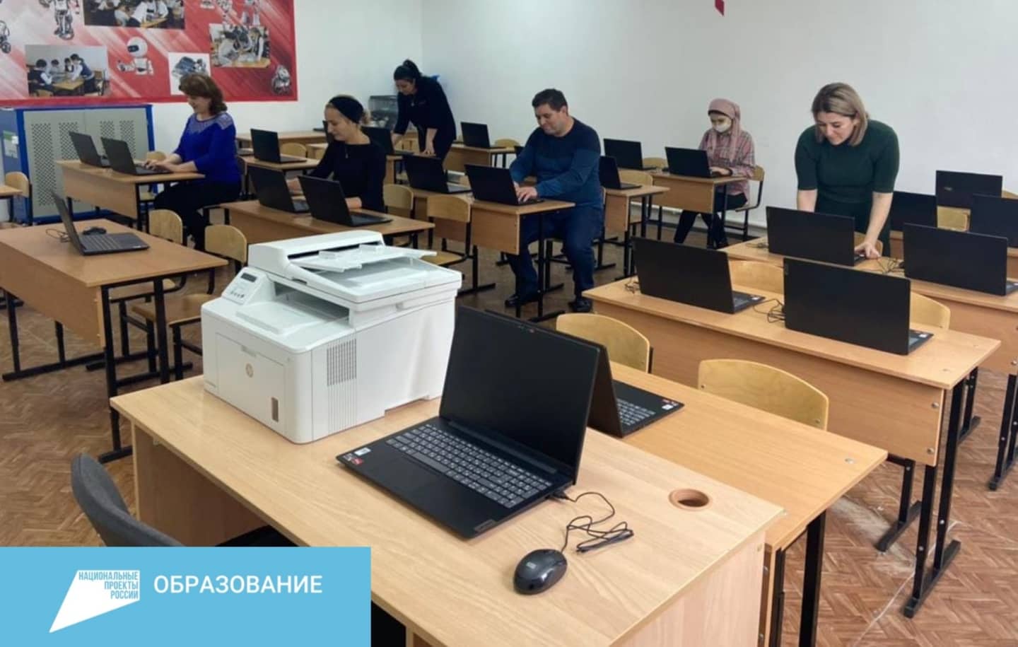 МКОУ СОШ 3 г.Баксан предоставлено оборудование для мобильного компьютерного класса