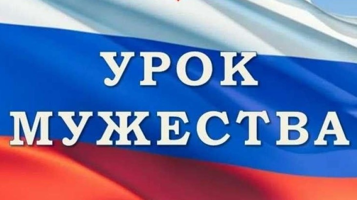«Их подвиг — наша совесть и пример»: в школе с.п. Аушигер почтили память земляков — героев СВО