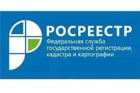 Можно ли продать здание без земельного участка под ним?