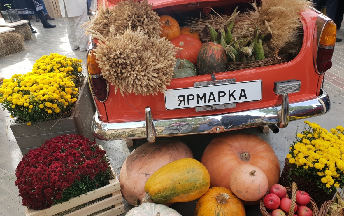 ГБУ «Московские ярмарки» организует и проводит ярмарочные мероприятия на территории города Москвы