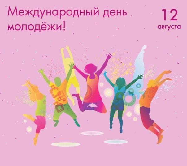Хачим Мамхегов поздравил жителей г.о.Баксан С международным днём Молодёжи