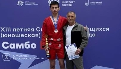 Беслан Кудаев выиграл XIII летнюю Спартакиаду учащихся России по самбо