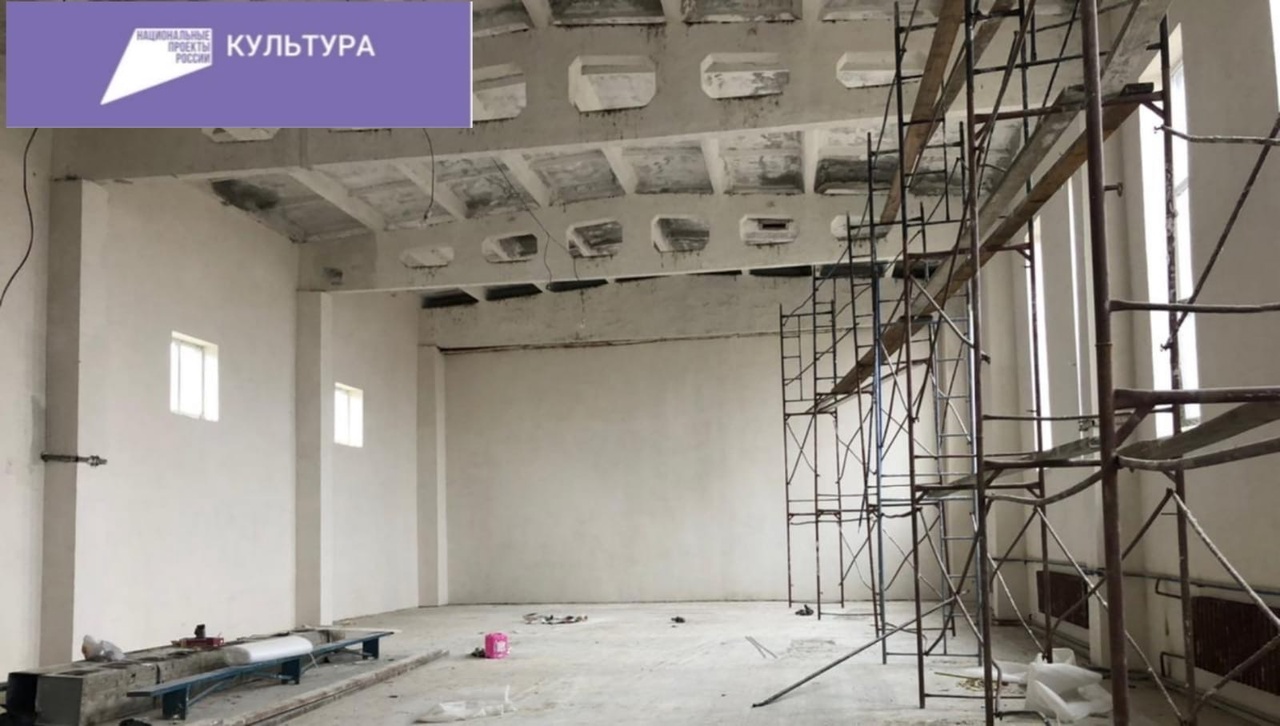 Ведётся ремонт спортивного зала ДК с.Дыгулыбгей