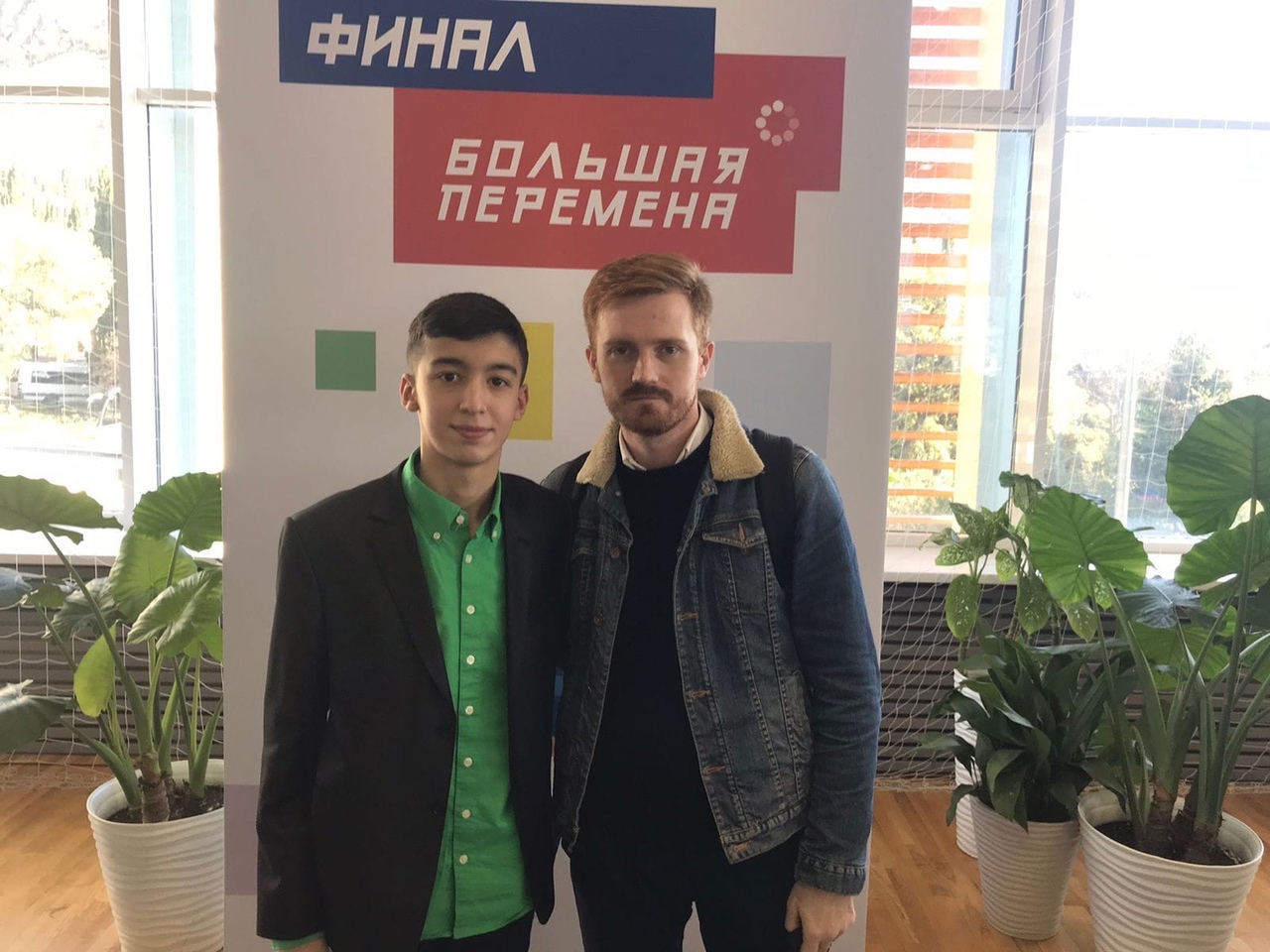 Иванов Аскер стал призёром Всероссийского конкурса "Большая перемена"