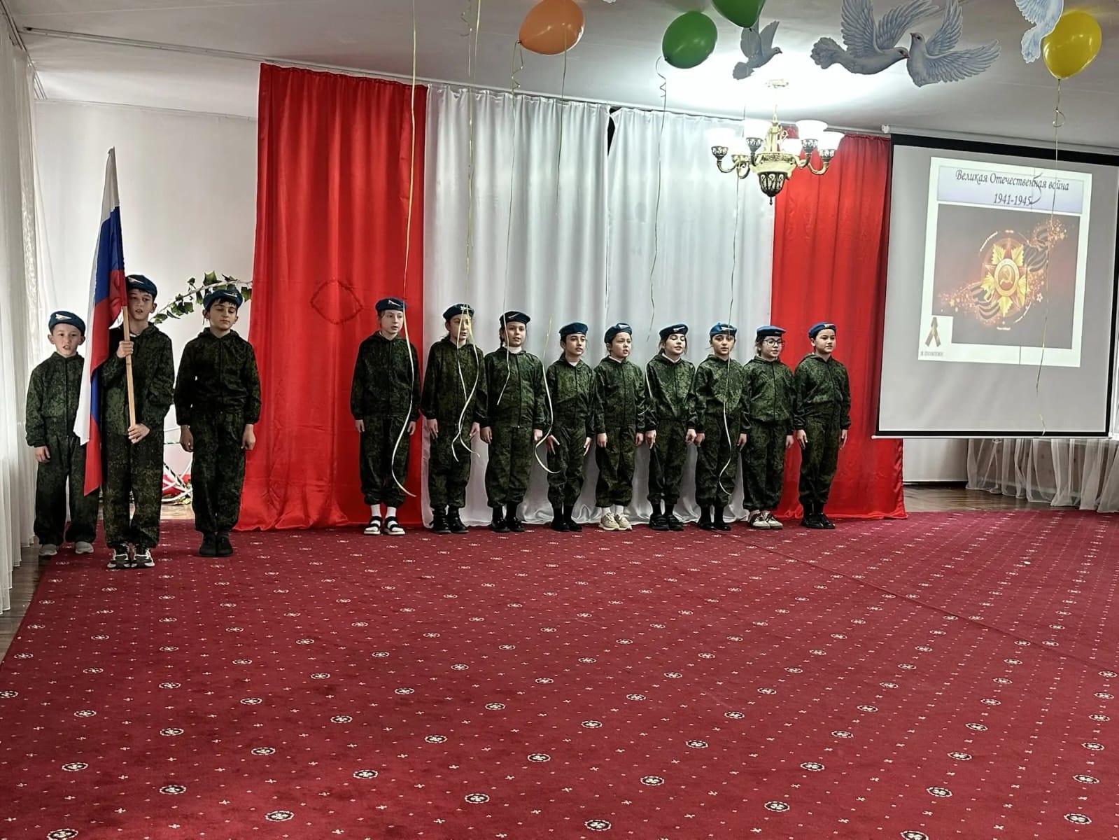  «Победа глазами детей!»