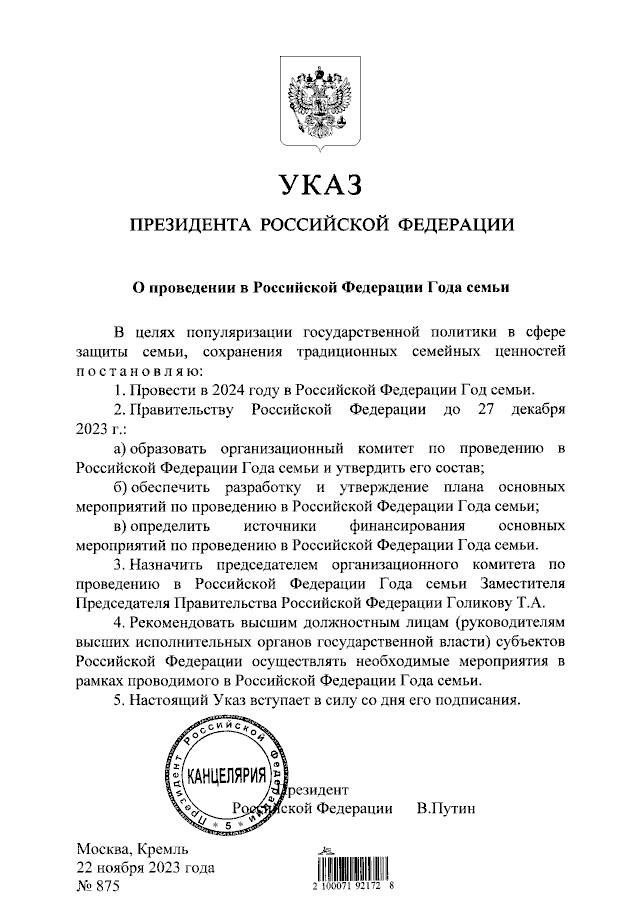 xmP_ZZBr138.jpg