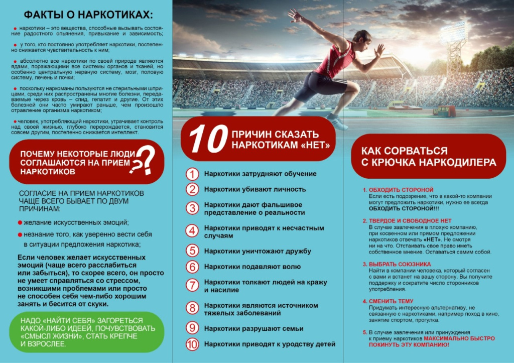 WhatsApp Image 2025-11-17 at 17.43.20 (1).jpeg