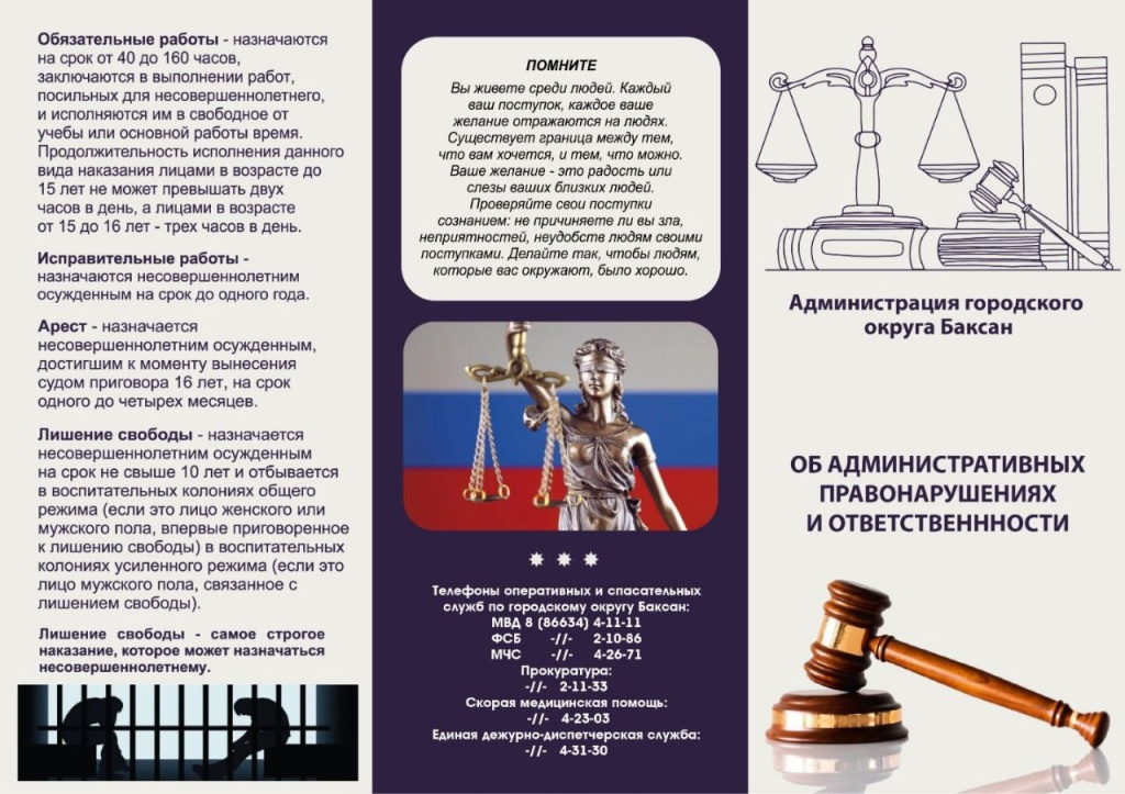 z7P2NLs5Oh95-M7k3ufWRFBHJrpMjt9cp3DxV2tQ9JUeaubzVqma-ar3aRUlxA7DeJLvYRSB78IUd5Nupkd7AM44.jpg