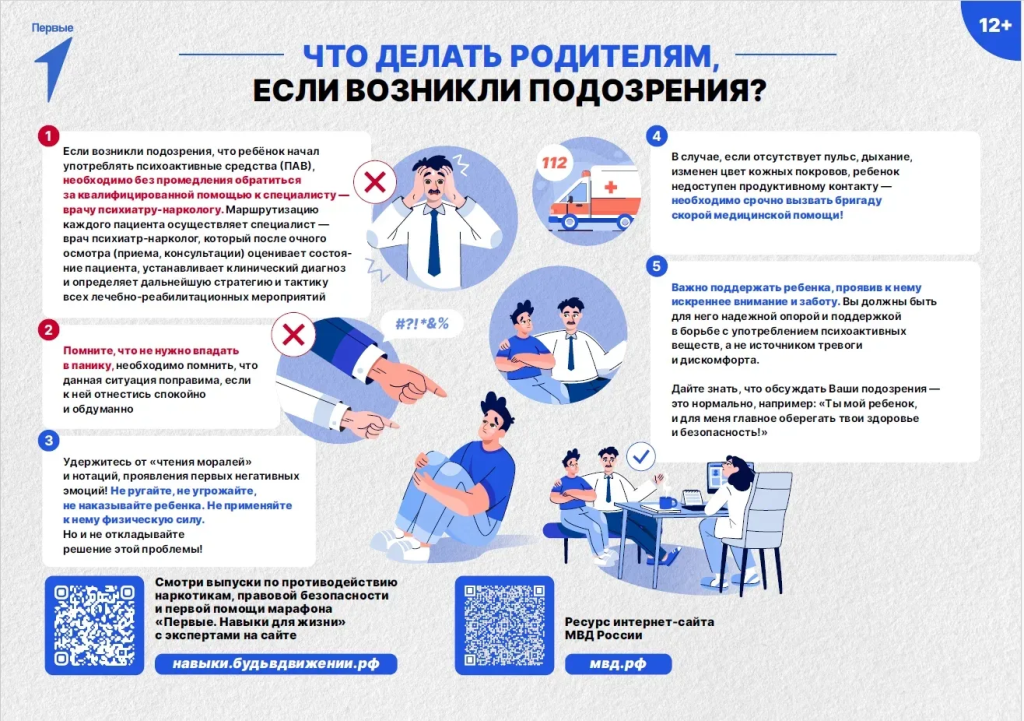IMG_20260427_095224.png