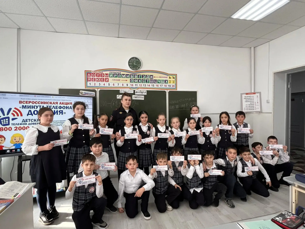IMG_20260123_143243.png