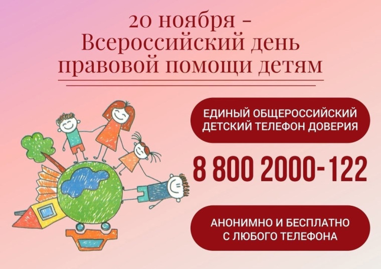 8ef1b78ef551488a260b0753c523292c.jpg