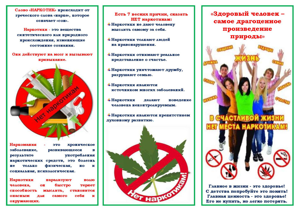 buklet-3.jpg