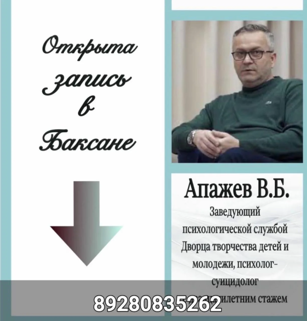IMG_20260205_124719.png