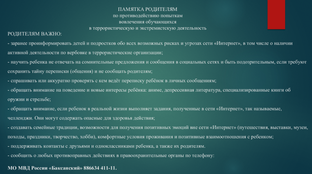 2026-04-16_11-19-45.png