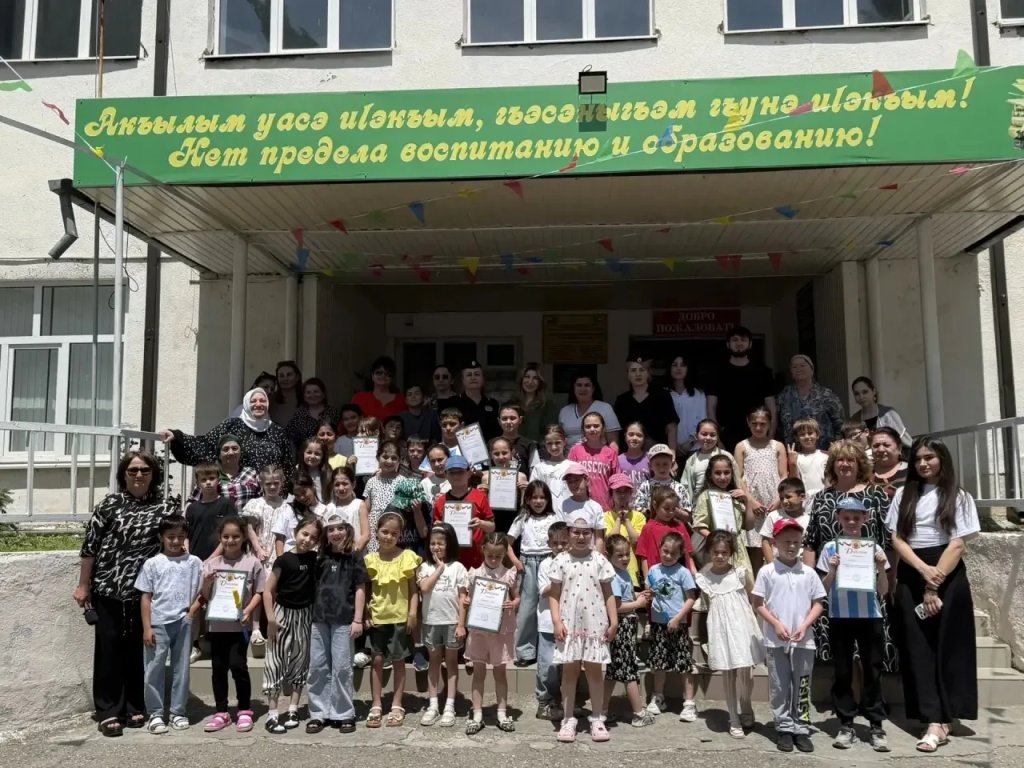IMG_20260610_162444.png