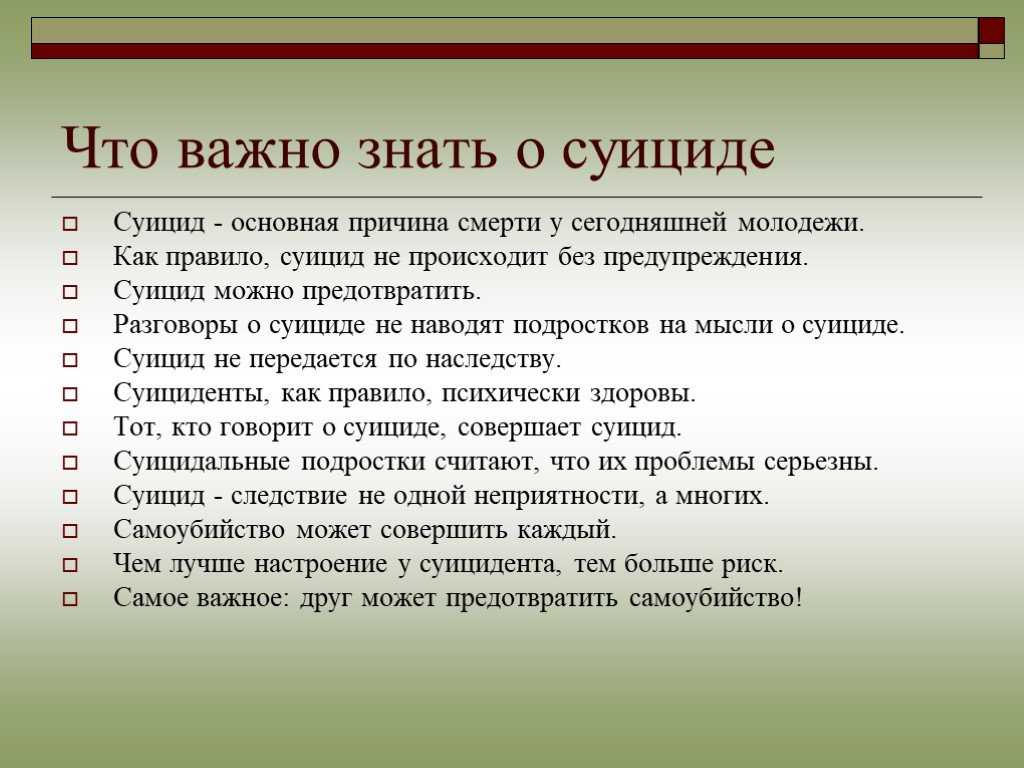 7717a281b2f2a6c98539447114bb7271 (1).jpg