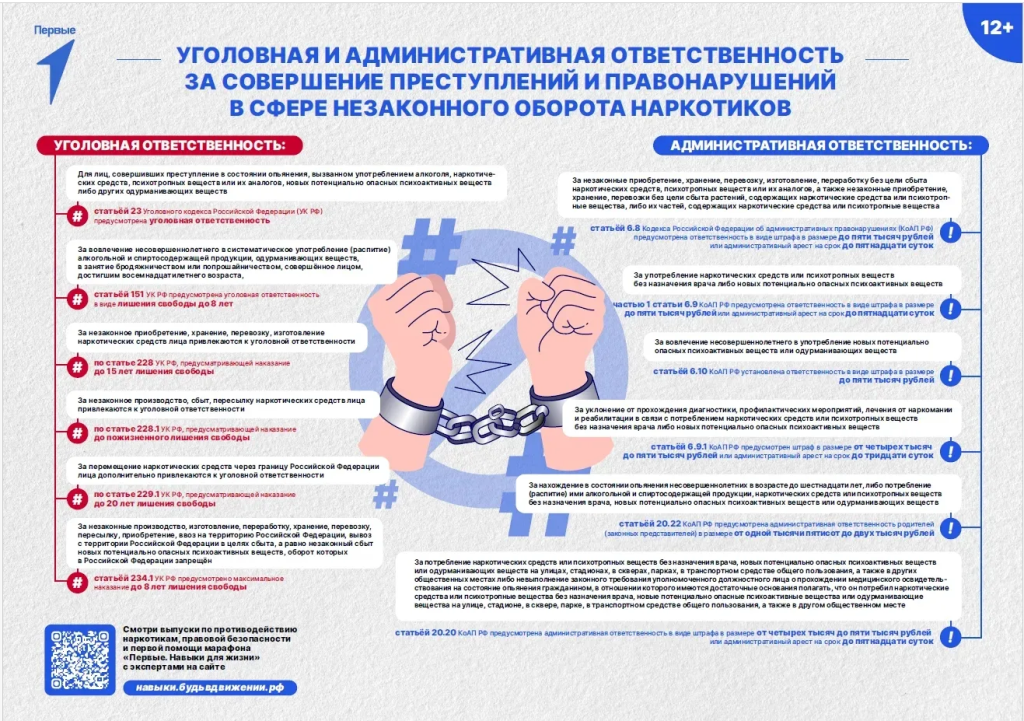 IMG_20260427_095229.png