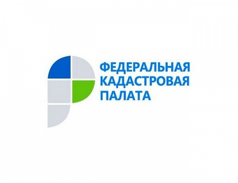 Почему нет кадастровой стоимости у земельного участка