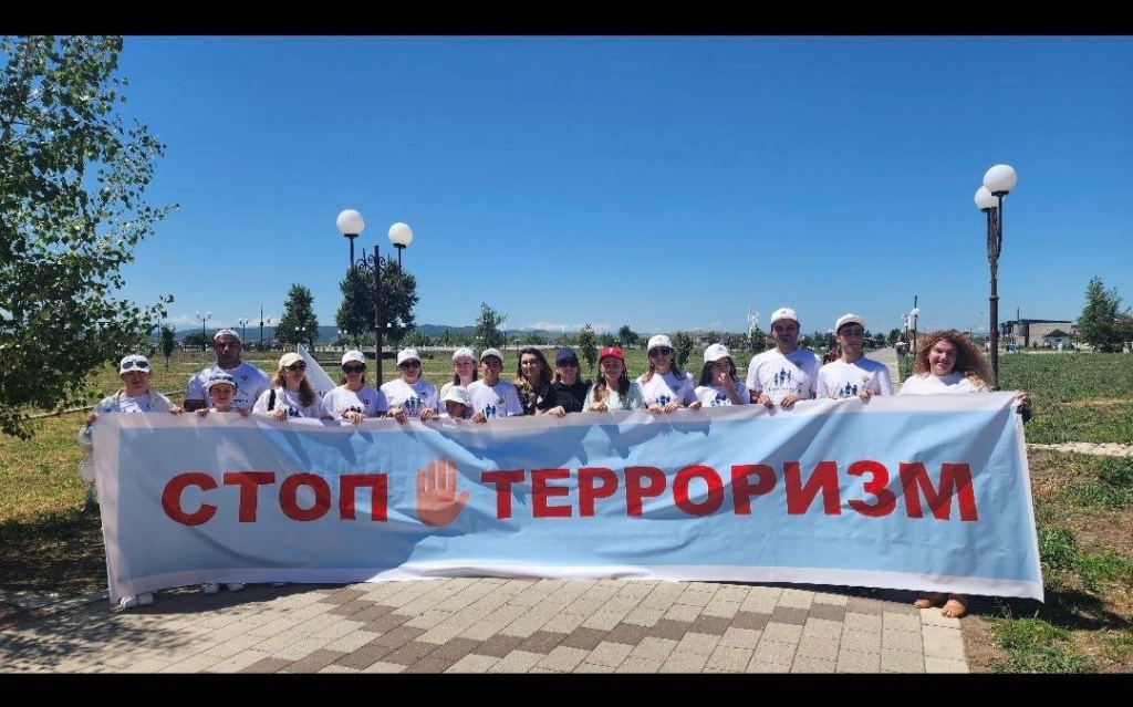 карина акция.jpg