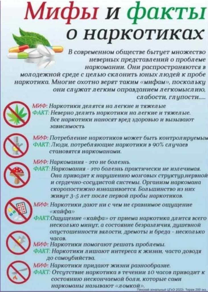 Q8iUS-xyRnY.jpg