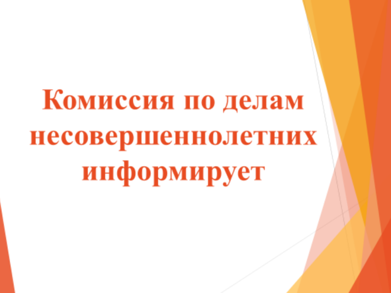8ef1b78ef551488a260b0753c523292c.png