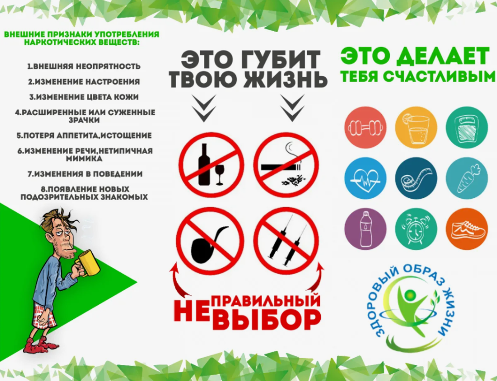 ZOZh.png
