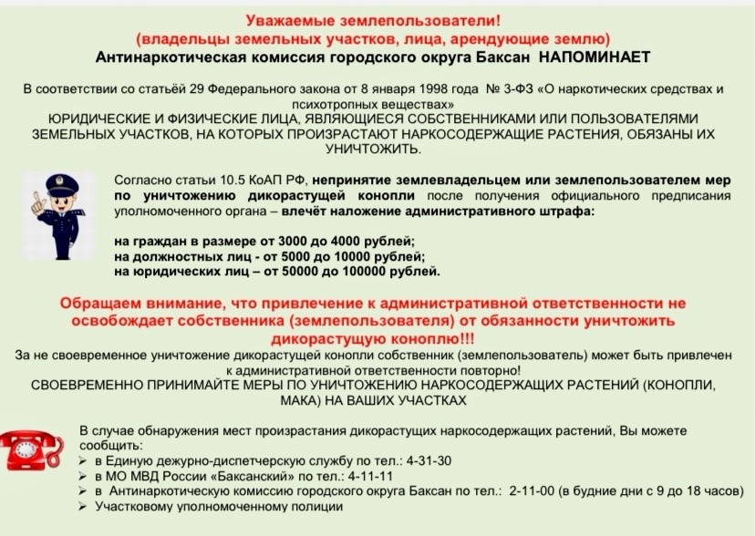 -6DjjdwaK88.jpg