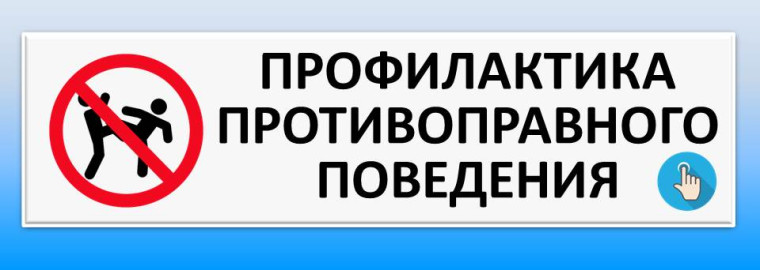 отв об 3.jpg