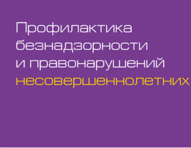 ed87f9f9280b4d8c9b551d6e1f40159e.jpg